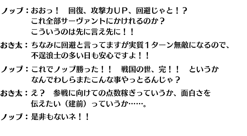 gdt_01_img_05