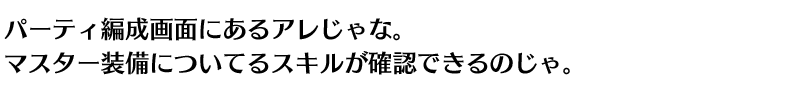 gdt_01_img_06