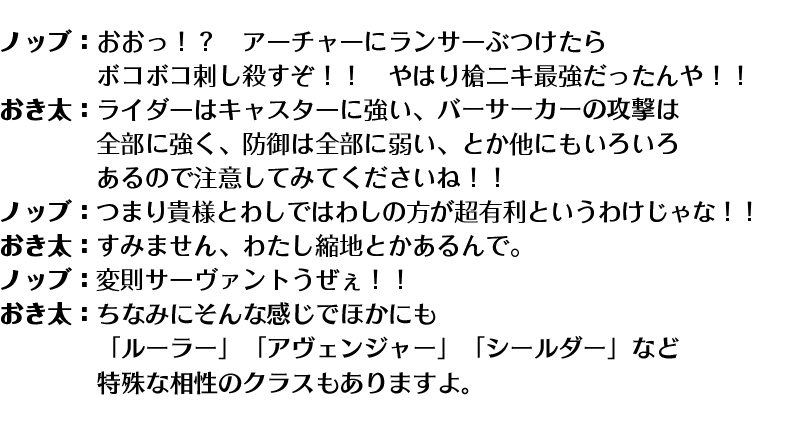 gdt_10_img_04