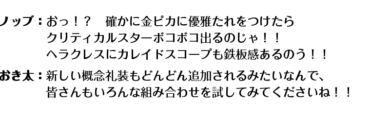 gdt_11_img_03