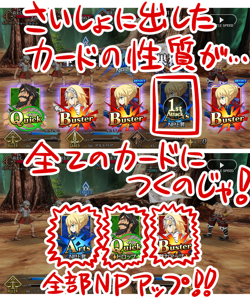 gdt_12_img_02