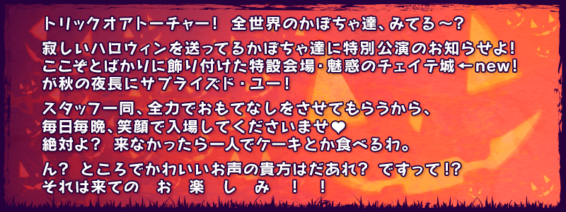 img_info_151021_02