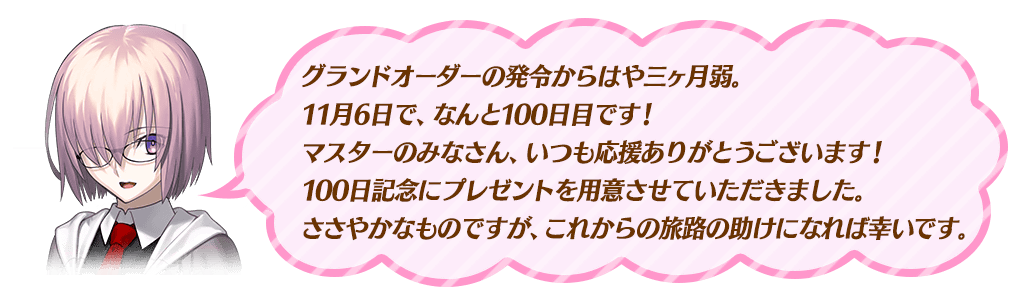 img_info_151106_01