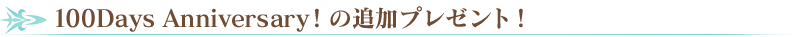 midashi_02