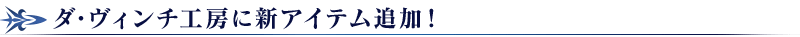 midashi_06