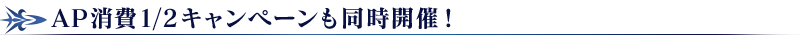 midashi_07
