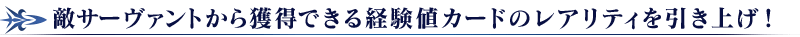 midashi_09