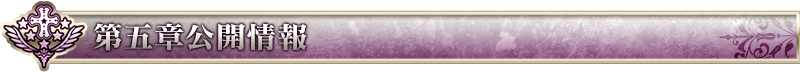 midashi_01_c3t8e