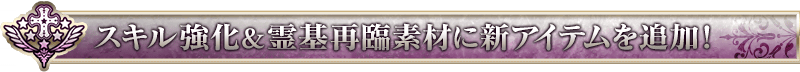 midashi_02_xhmea
