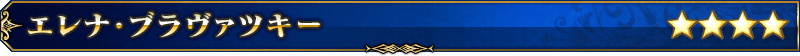 servant_title_02_fr5y3