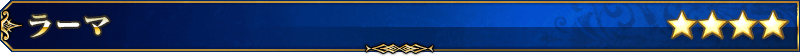 servant_title_03_astsx