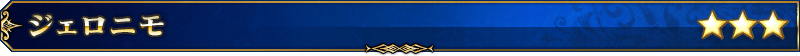 servant_title_04_gai8z
