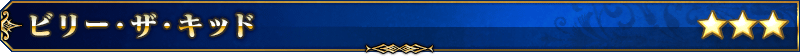 servant_title_05_c7zmz