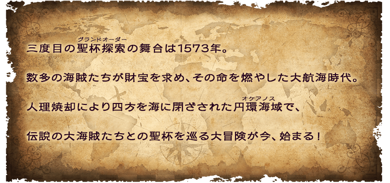 img_info_151030_01