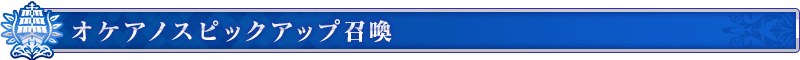midashi_02