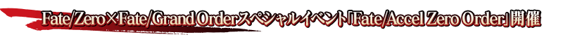 midashi_03_ethr2