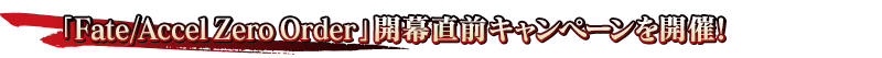 midashi_04_td673
