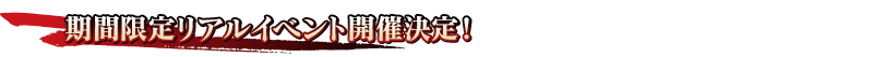 midashi_07_z29uk
