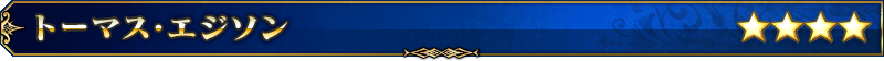 servant_title_02_cwpfg