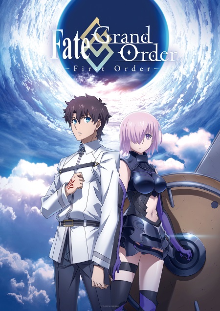 FGO_panel_fix