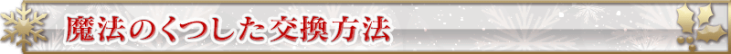 midashi_03_me6y7