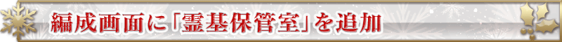 midashi_08_wdu3y