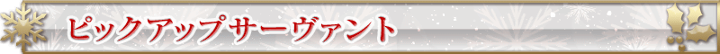 midashi_10_g3e5g