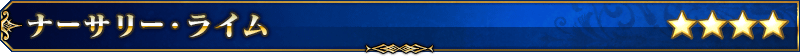 servant_title_02_ckkbm