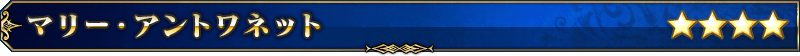 servant_title_03_hwdx6