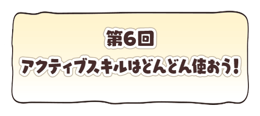 gdt_menu_06