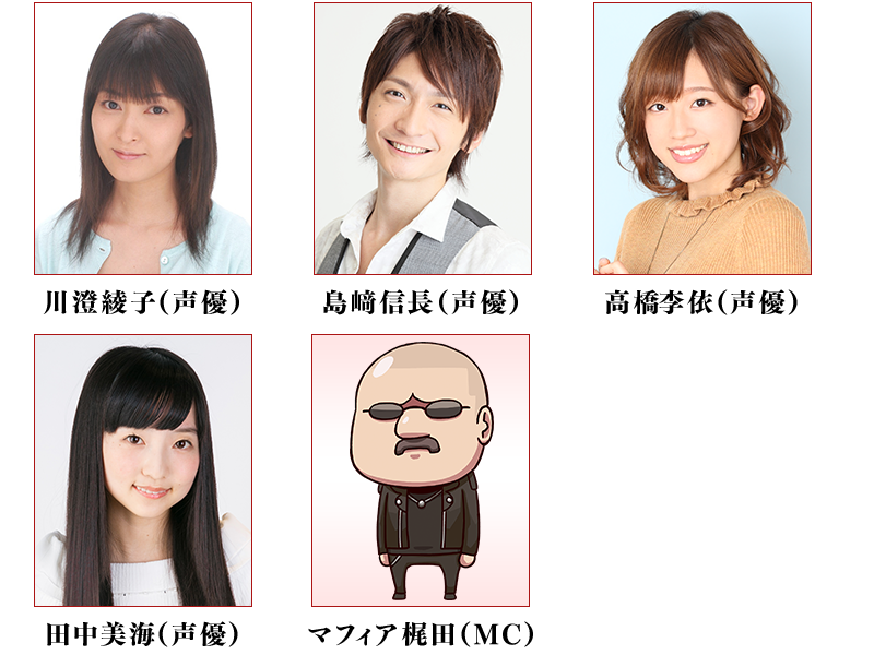å£°åª