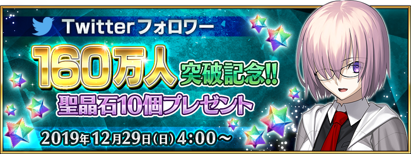 バナー