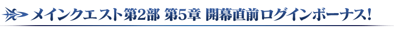 midashi_02.png