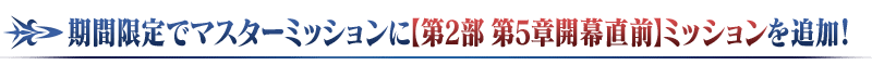 midashi_03.png