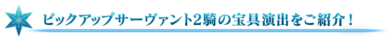midashi_03.png