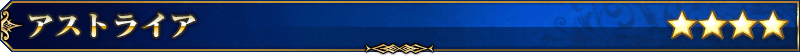servant_title_02.png