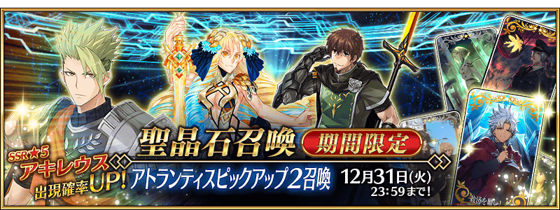 top_banner.png