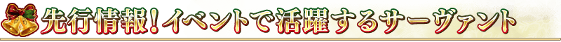 midashi_02.png