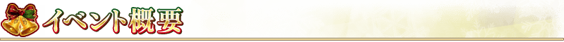 midashi_01.png