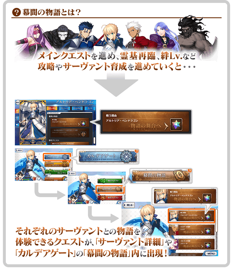 info_image_01.png