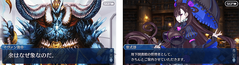 info_ss_02.png