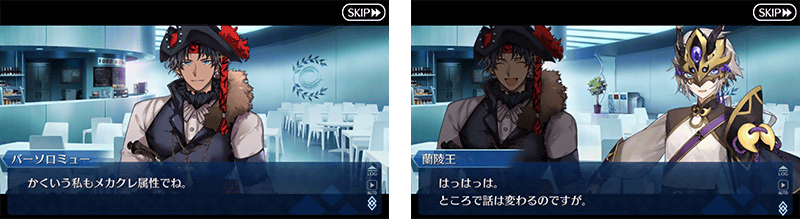 info_ss_04.png