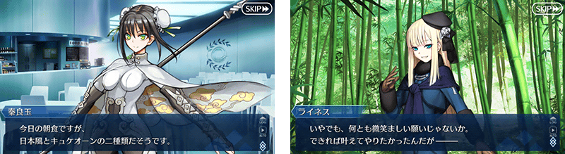 info_ss_06.png