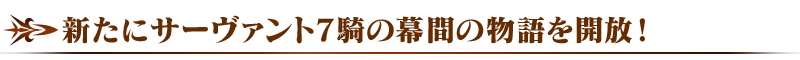 midashi_02.png