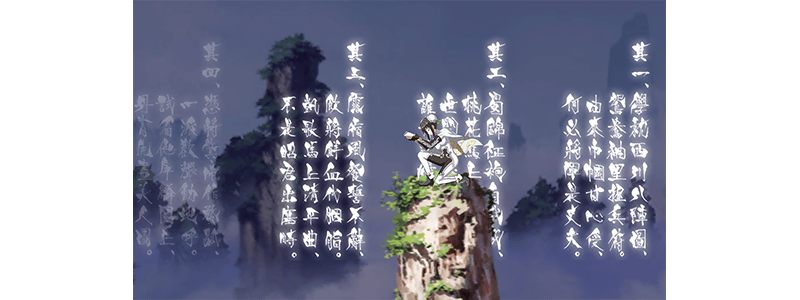 info_ss_04.png