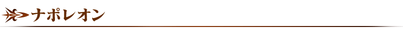 midashi_02.png