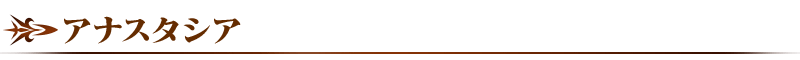midashi_03.png