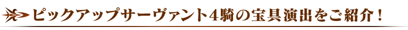 midashi_04.png