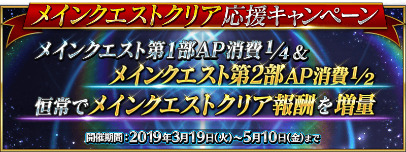 info_banner.png