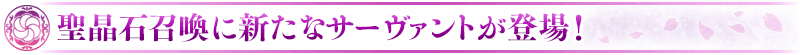 midashi_03.png